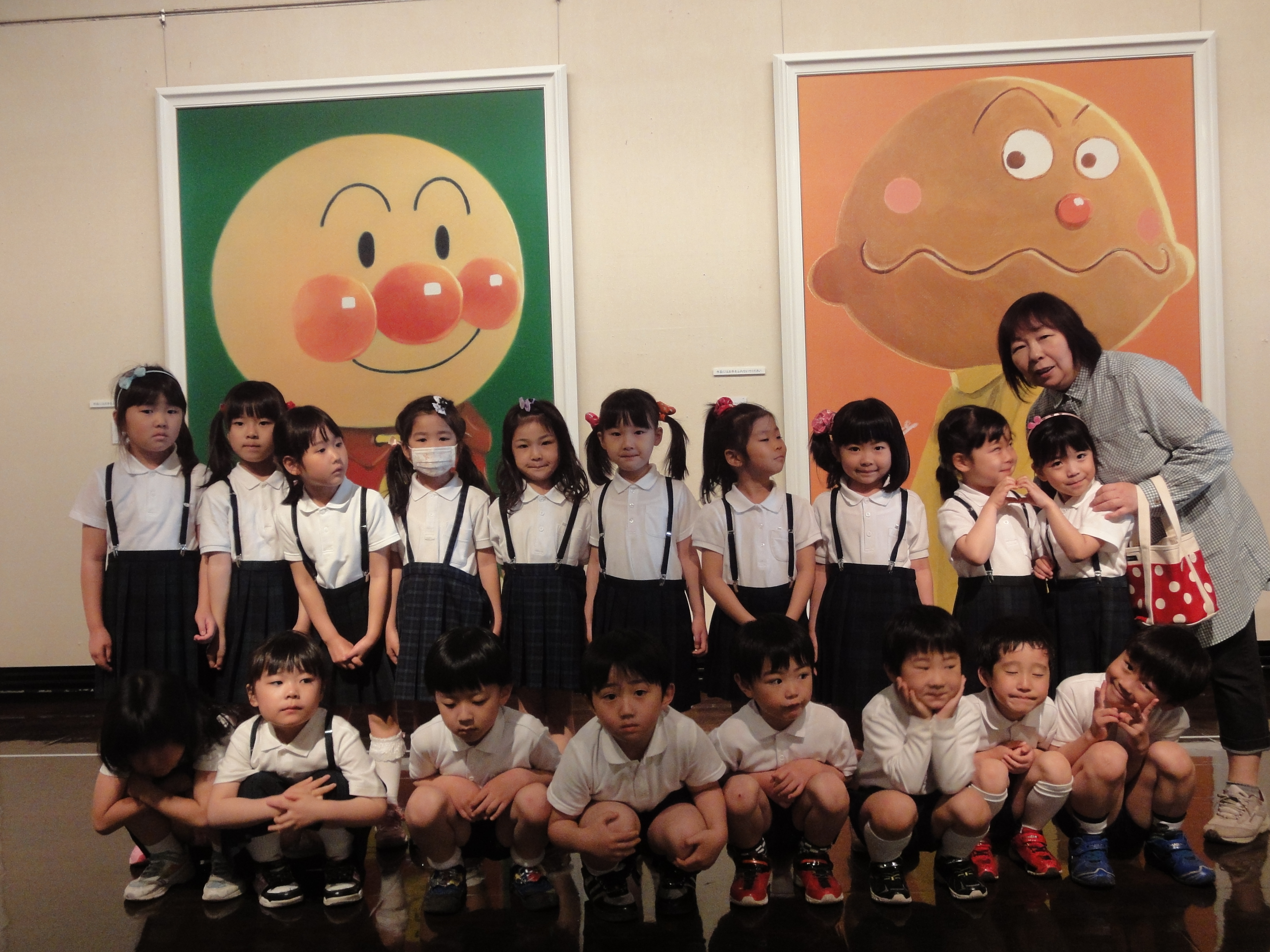 学校法人大和学園 やまと幼稚園 画像4
